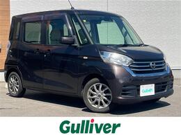 日産 デイズルークス 660 X 4WD 4WD 衝突軽減 社外ナビ フルセグ 取説