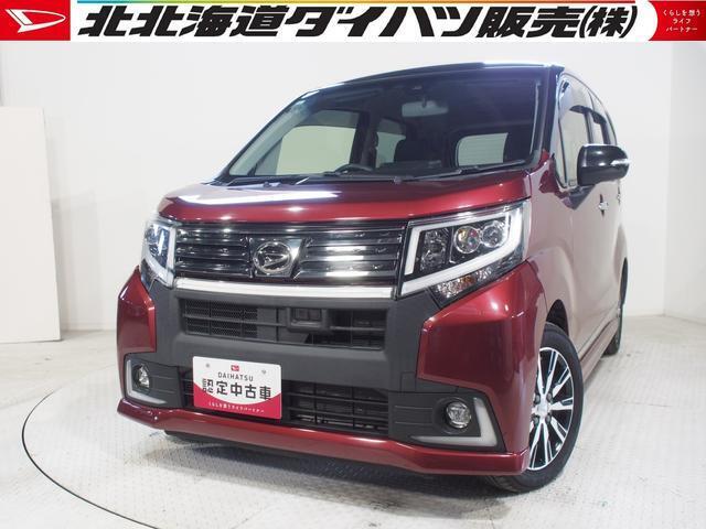 ルーフをブラックとしたツートーン仕様。メッキサイドガーニッシュが装着されたさらにスタイリッシュな印象です。カーナビ、ETC車載器など長距離運転の際に便利な装備も嬉しいポイント。