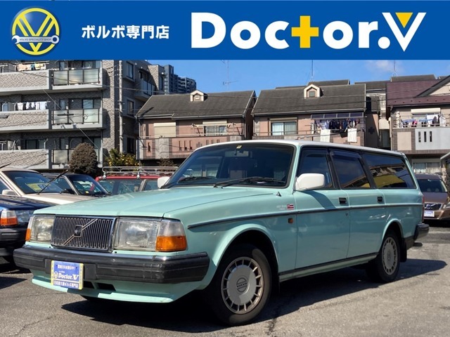 ボルボ 240エステート GL 1991年 23.0万キロ (神奈川県) ボルボ専門店 Doctor.V - carview! ボルボ 240エステート GL 1991年 23.0万キロ (神奈川県) ボルボ専門店 Doctor.V - carview!