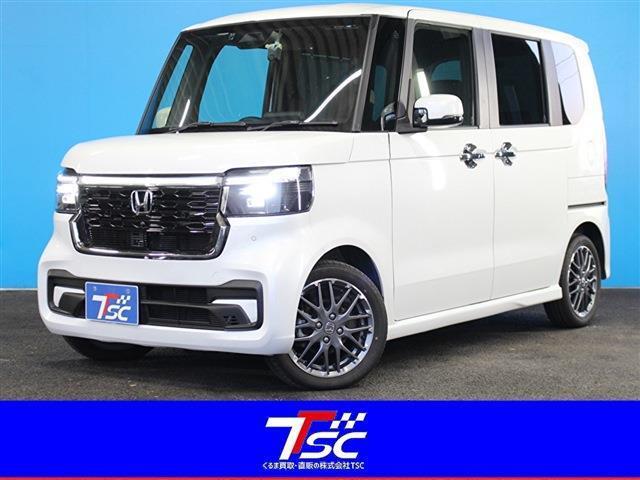 当店のお車は全て買取車！東京・千葉・埼玉・茨城にて買取した車両のみを店頭販売しております！コストを省きお買い得で過去の経緯が把握できるので中古車の不安を払拭できる販売店です！