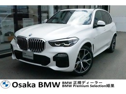 BMW X5 xドライブ 35d Mスポーツ 4WD 弊社下取1オナ21AWコンフォートP
