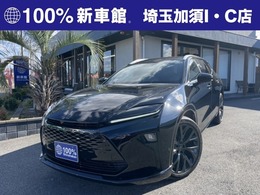 トヨタ クラウンエステート 2.5 Z E-Four 4WD 未使用車/パノラマルーフ/ディスプレイオー