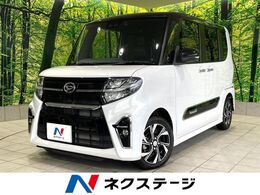 ダイハツ タント 660 カスタム X セレクション 禁煙車 純正9型ナビ 両側電動 衝突軽減 ETC