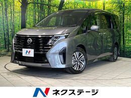 日産 セレナ 1.4 e-POWER ルキシオン メーカー12.3インチナビ 全周囲カメラ 両側