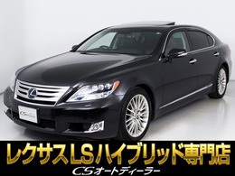 レクサス LSハイブリッド 600hL バージョンUZ 4WD 禁煙車/5人乗り/サンルーフ/リアエンター/
