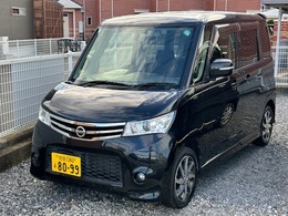 日産 ルークス 660 ハイウェイスター ナビ