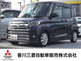 三菱 eKスペース 660 カスタム G セーフティ パッケージ ナビTV全方位カメラ両側電動ドア　1オ-ナ-