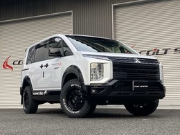 三菱 デリカD：5 2.2 シャモニー 電動サイドステップ装着車 ディーゼルターボ 4WD コルトスピードコンプリートカー