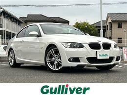 BMW 3シリーズクーペ 320i 修復歴無し