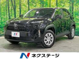 トヨタ ヤリスクロス 1.5 X 4WD ディスプレイオーディオ
