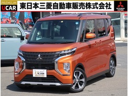 三菱 eKクロススペース 660 T 元社有車/ナビ/全方位カメラ/ルーフレール