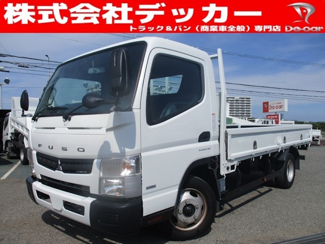 型式：TKG-FEB50　　原動機：4P10　　総重量：5925kg　　　排気量：2990cc