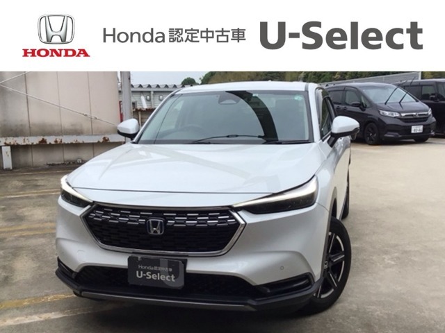 ☆ようこそ☆　この度はホンダモビリティ中四国の在庫車両をご覧いただきましてありがとうございます。
