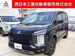 三菱 デリカD：5 2.2 シャモニー 電動サイドステップ装着車 ディーゼルターボ 4WD 11型メモリーナビ　全周囲カメラ