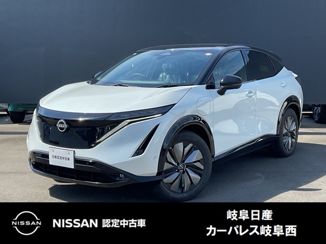 ご覧頂きまして誠にありがとうございます。当店は日産中古車クオリティーショップ認定店です。お客様のクルマ選びをお手伝いさせていただきます。