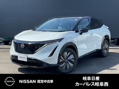 アリア