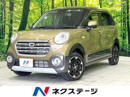 ダイハツ キャスト アクティバ 660 G SAIII SDナビ ドラレコ ETC Bluetooth LEDライト