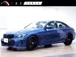 BMWアルピナ B3 リムジン アルラット 4WD 後期LCI/1オ-ナ-/LuxuryPKG/DrivingAssistP