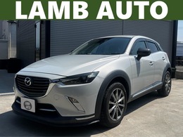 マツダ CX-3 1.5 XD ツーリング ディーゼルターボ 禁煙車 エアロ BOSE ナビ Bカメラ  レザー