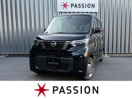 日産 ルークス 660 S 届出済未使用車　衝突軽減ブレーキ　バック