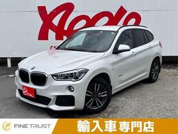 BMW X1 xドライブ 18d Mスポーツ 4WD ユーザー買取車 パワーシート