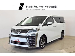 トヨタ ヴェルファイア 2.5 Z Gエディション ナビ・バックモニター