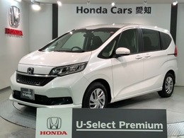 ホンダ フリード 1.5 G HondaSENSING禁煙 新車保証BTナビRカメラ