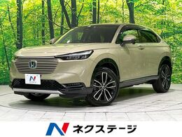 ホンダ ヴェゼル 1.5 e:HEV Z 4WD 禁煙車 ホンダセンシング 純正9型ナビ バッ