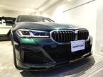 S リムジン アルラット 4WD
