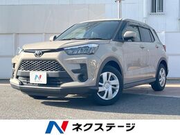 トヨタ ライズ 1.2 X 禁煙車 純正ナビ バックカメラ ETC