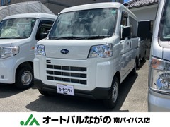 スバル サンバー の中古車 660 トランスポーター 4WD 長野県長野市 133.0万円