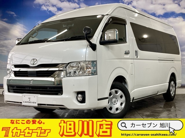 【全車支払総額表示】支払総額で比べてみてください！総額の安さに自信アリ♪