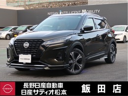 日産 キックス 1.2 X ツートーン インテリアエディション (e-POWER) 