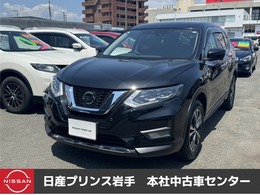 日産 エクストレイル 2.0 20Xi 2列車 4WD 衝突軽減ブレーキ/横滑り防止/ナビ