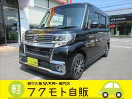 ダイハツ タント 660 カスタム X トップエディション VS SAIII ナビ・フルセグTV・CD/DVD再生・Bluetooth