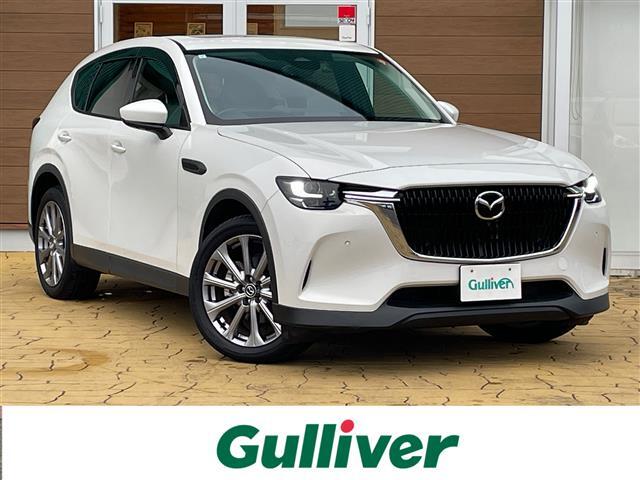 この度はガリバーの在庫をご覧頂きまして、有り難う御座います。