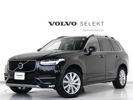 ボルボ XC90 D5 AWD モメンタム ディーゼルターボ 4WD クリーンディーゼル搭載 3列7人乗り 19AW