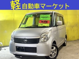 日産 ルークス 660 E 4WD AT 4WD スマートキー　エンスタ　ナビTV