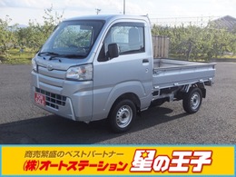 ダイハツ ハイゼットトラック 660 スタンダード 3方開 4WD 荷台マット アオリプロテクター付