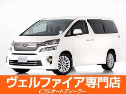 トヨタ ヴェルファイア 2.4 Z ゴールデンアイズ 4WD 禁煙/リアモニ/クルコン/黒半革/電動ゲート