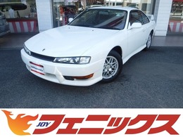 日産 シルビア 2.0 Q’sエアロ ワンオーナー！禁煙車！フルノーマル車！5速MT