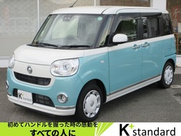 ダイハツ ムーヴキャンバス 660 G メイクアップ リミテッド SAIII 衝突軽減B Fセグナビ 全周囲カメラ ETC LED