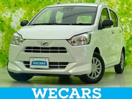 ダイハツ ミライース 660 L SAIII スマートアシスト(トヨタ・ダイハツ)/車線