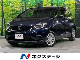 ホンダ フィット 1.5 e:HEV ホーム ホンダセンシング 純正ナビ バックカメラ