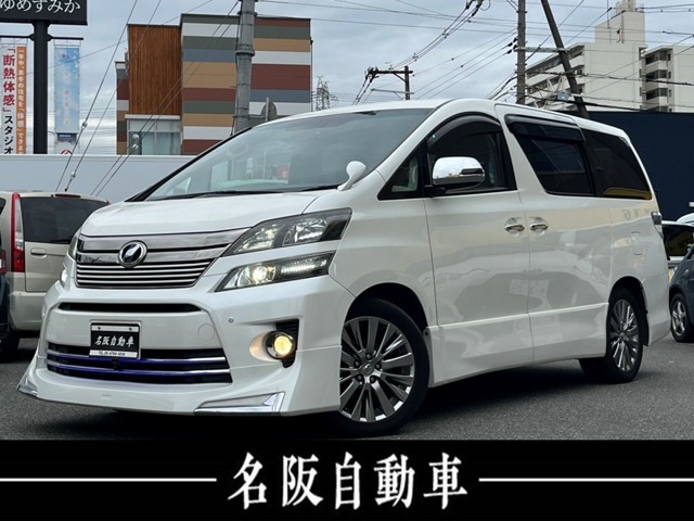 自動車の販売を始めて40年の経験を活かし、より良い車をより安くをモットーに内外装は勿論、エンジン、ミッション、電装関係に至るまで1台1台丁寧にチェックしてから仕入れ、充分な試乗と点検をして展示しています