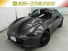 マツダ ロードスターRF 2.0 VS テラコッタ セレクション メモリナビ+バックモニター+本革シート付