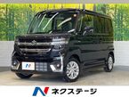 660 カスタム ハイブリッド GS