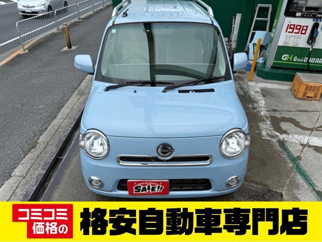 購入者特典☆オイル交換を無料で行い納車☆2年間使えるお得な特典付きの会員カード発行☆オイル交換3回無料券☆BOXティッシュ5箱☆をプレゼントしています☆