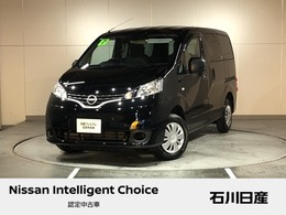 日産 NV200バネットバン 1.6 VX ワンオーナー　純正ナビ　バックモニター