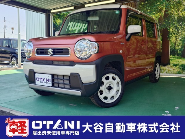■軽・普通車の届出済未使用車専門店の大谷自動車■　オールメーカーの届出済未使用車を取り扱っております。気になるお車がありましたらぜひお問い合わせください。お電話もお待ちしております（072-465-0492）